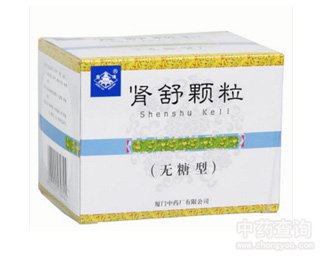 �I���w��