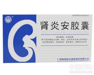 �I�װ��z��