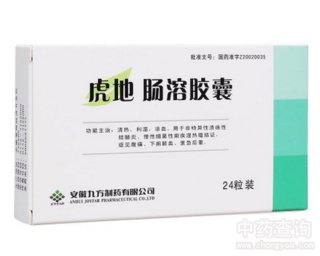 �����c���z��