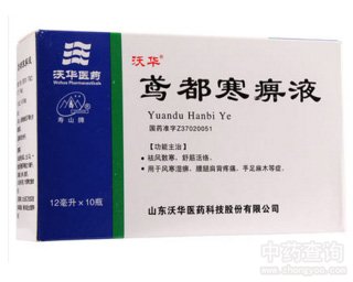 �S������Һ