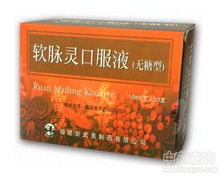 ܛ�}�`�ڷ�Һ