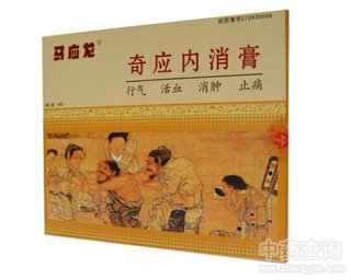 �摪(y��ng)��(n��i)����