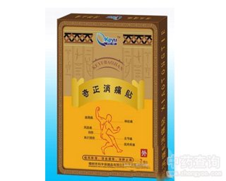 ������ʹ�N