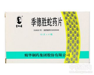 ������ˎƬ