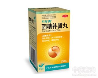 �̾��a(b��)�I��