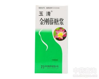 �������ǝ{