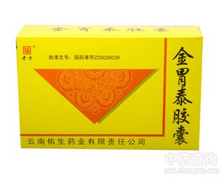 ��θ̩�z��