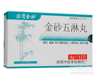 ��ɰ������