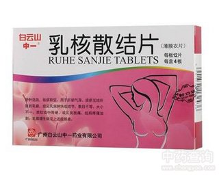 ���ɢ�Y(ji��)Ƭ