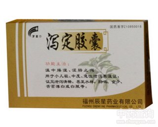 �a���z��