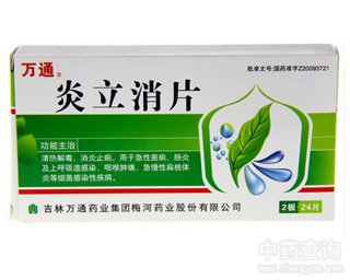 ������Ƭ