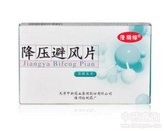 �������L(f��ng)Ƭ