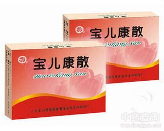 ������ɢ