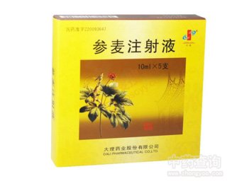 ����ע��Һ