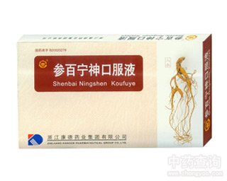 ���ٌ���ڷ�Һ