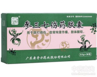 �����߂�ˎ�z��