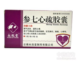 ���������z��