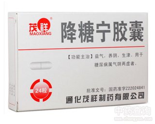 ���ǌ��z��