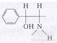 麻黃生物堿