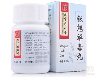 �y�N�ⶾ��