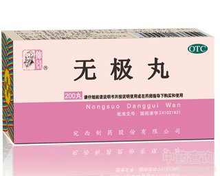 �o(w��)�O��