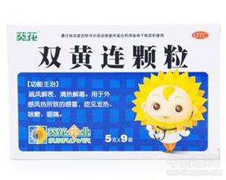 �p�S�B�w��