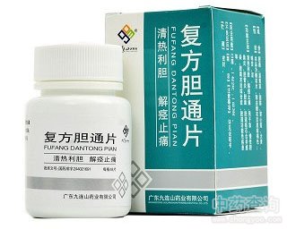 ��(f��)��đͨƬ