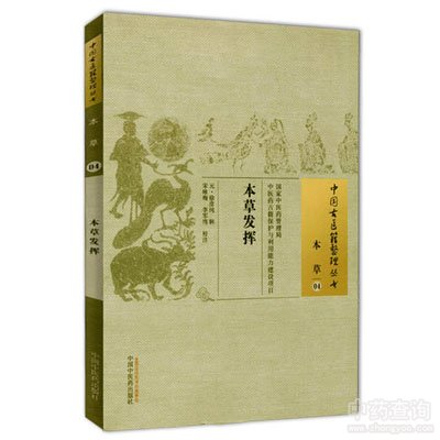 ���ݰl(f��)�]