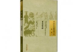 ���ݰl(f��)�]