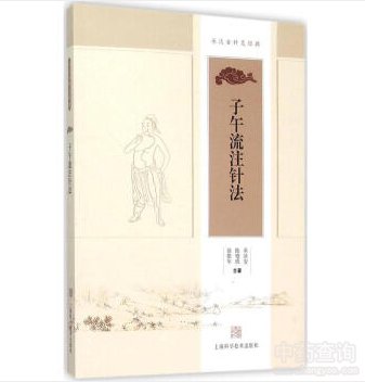 ������עᘽ�(j��ng)