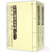 ��С���l(w��i)����΢Փ����