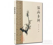 ���ز��l�桷