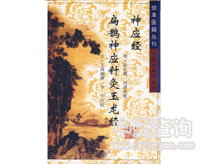 ���o��ᘾ�������(j��ng)