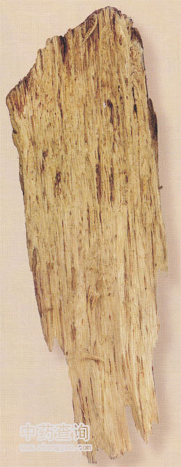 國產(chǎn)沉香(藥材市場(chǎng)流通的商品)